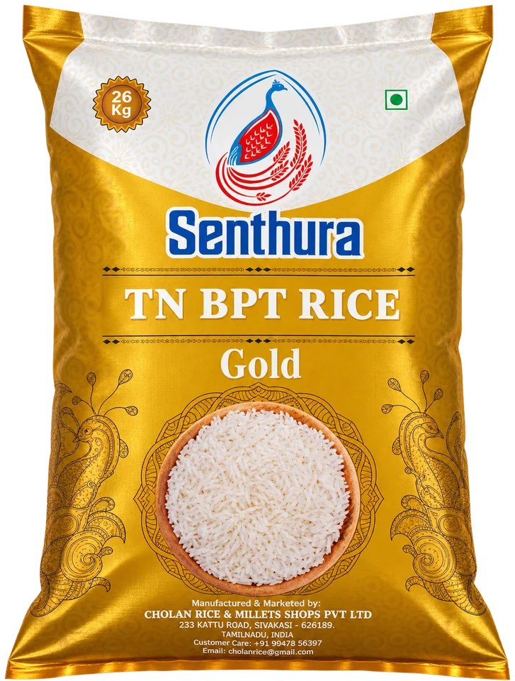 Senthoora
