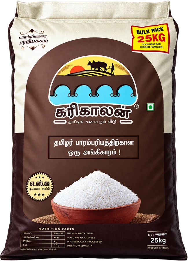 Karikalan rice, 25 kg bulk pack