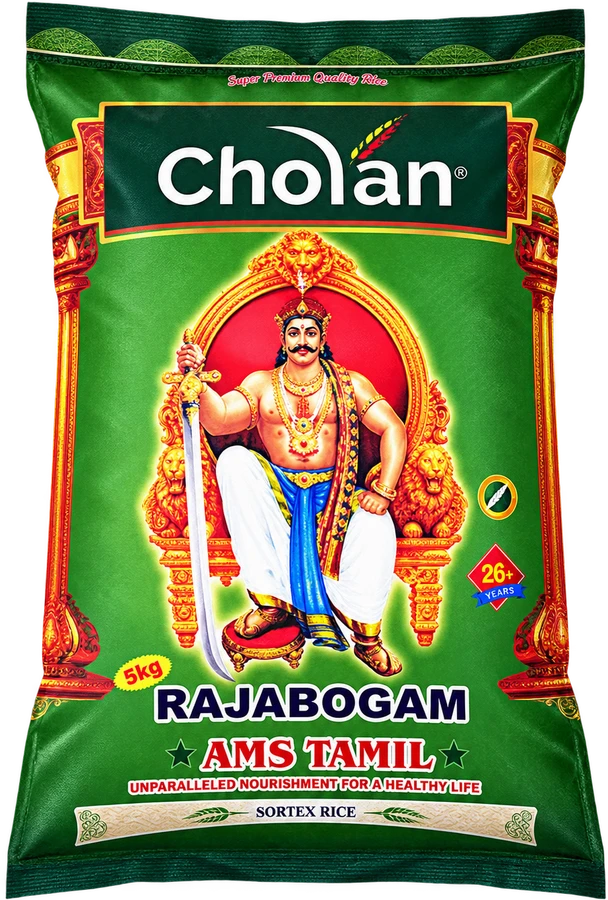 Cholan Rajabogam rice bag